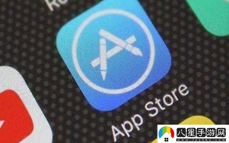 APPSTORE