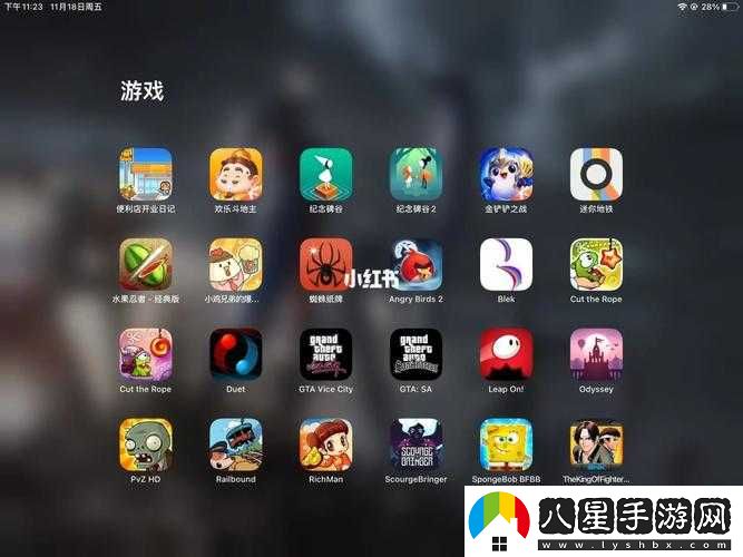 APPSTORE 美區(qū)免費 2023