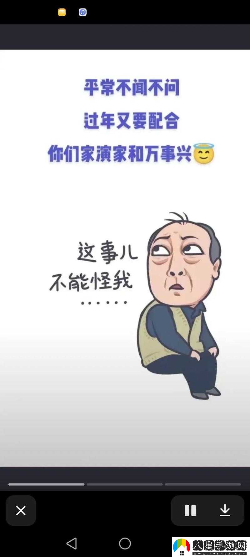 兒子問我想不想要什么呢