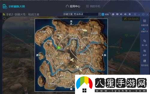 CF手游荒島特訓(xùn)綠地120人地圖山坡蹲點(diǎn)技巧