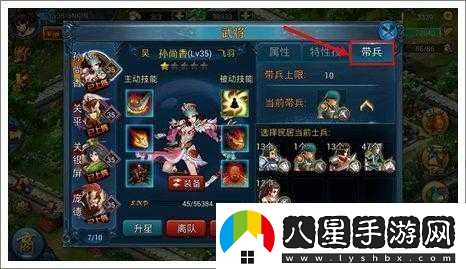 主公莫慌武將克制與強(qiáng)弱詳析攻略