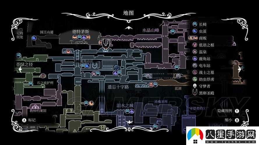 空洞騎士如何快速通關