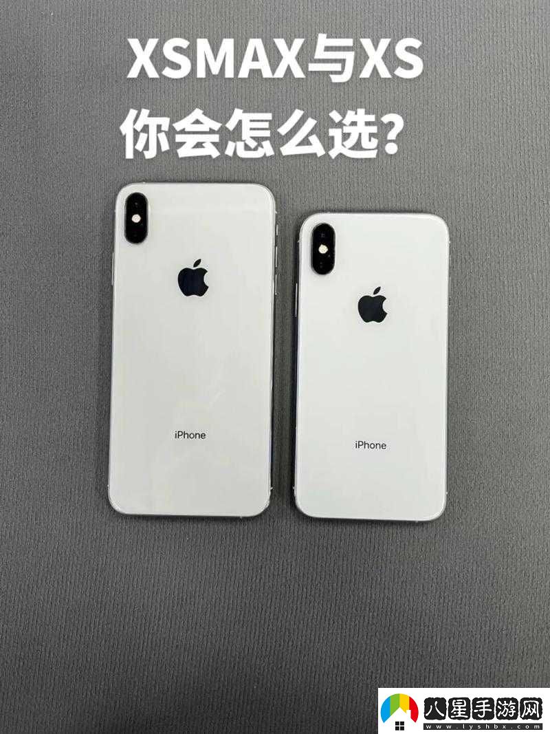 歐美iPhoneXSMax性能評(píng)測(cè)