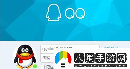 qq透明皮膚怎么設(shè)置