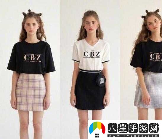 少女 B 站服穿搭技巧分享