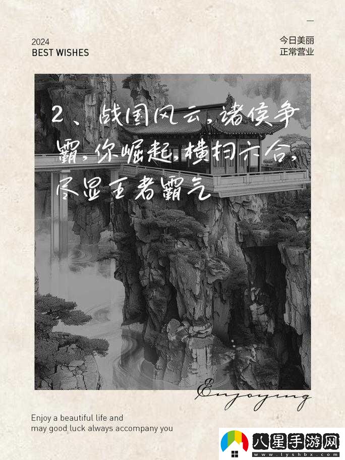 簡(jiǎn)單粗暴1v3