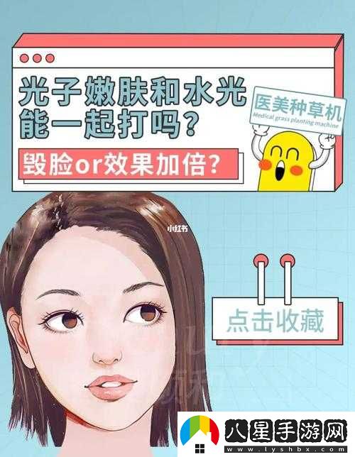 坐著輪流提雙腿能起到什么效果