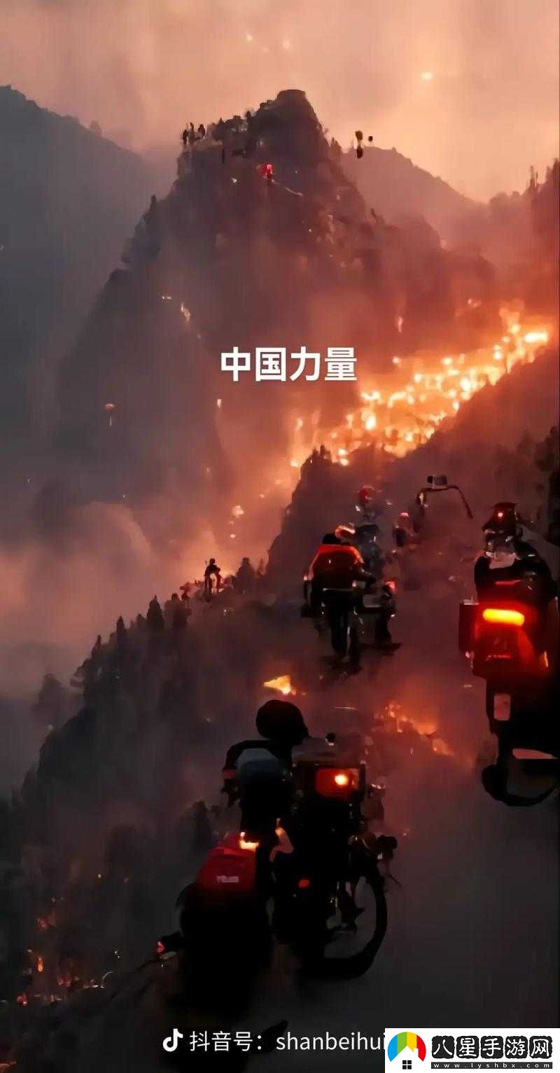 陪讀媽媽滅火后續(xù)