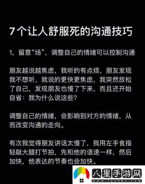 一晚上幾次能喂飽你