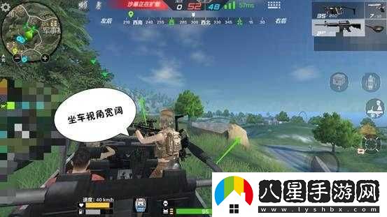 CF手游荒島特訓(xùn)