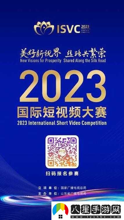 b 站推廣入口 2023mmm-帶你探索新視界