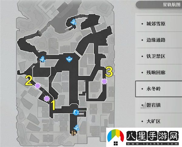 崩壞星穹鐵道原核系列材料全收集路線一覽