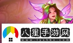 云頂之弈s12薩勒芬妮技能介紹