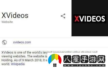 XVDEVIOSXVDEVIOS 是否都是正版的探討