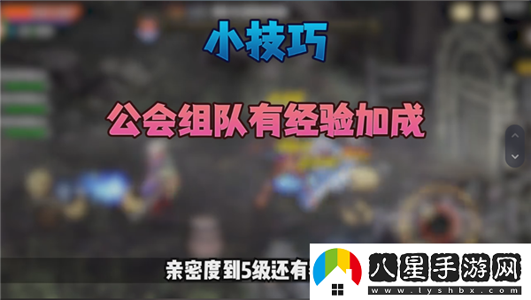 地下城與勇士起源新手第一天攻略/地下城與勇士起源新手開荒指南