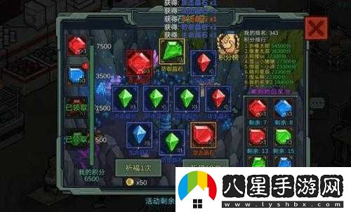 像素危城紅武品質(zhì)裝備獲取攻略