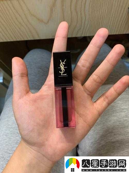 YSL