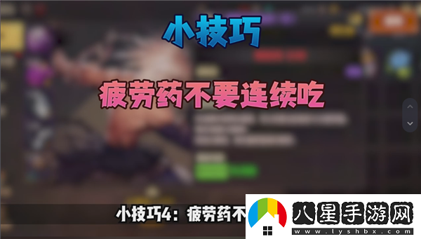 地下城與勇士起源新手第一天攻略/地下城與勇士起源新手開荒指南