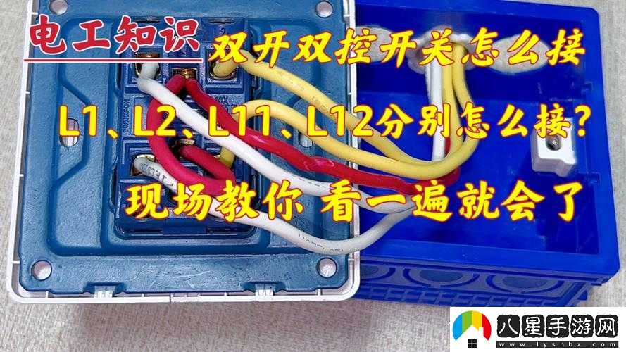 格斗小子雙開軟件推薦及雙開圖文教程