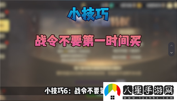 地下城與勇士起源新手第一天攻略/地下城與勇士起源新手開荒指南