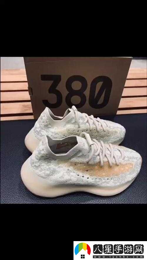 yeezy380 蜜桃粉