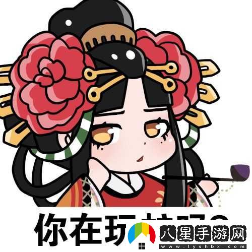 決戰(zhàn)平安京清姬圖片及無水印表情包分享