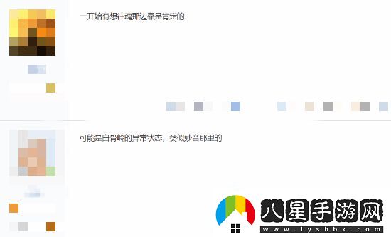 天命人還有這個設定！玩家熱議黑神話新設定圖