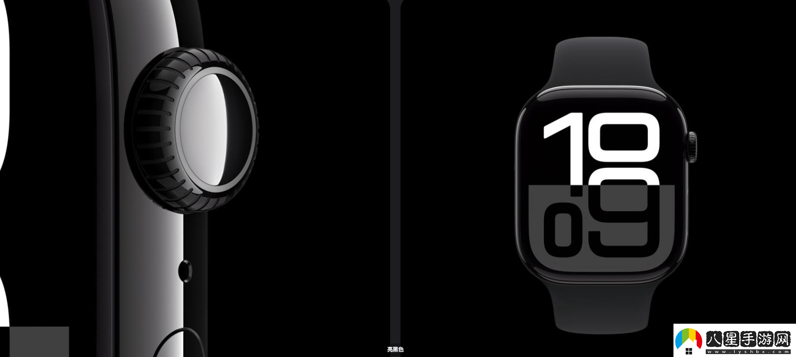 applewatch最新爆料