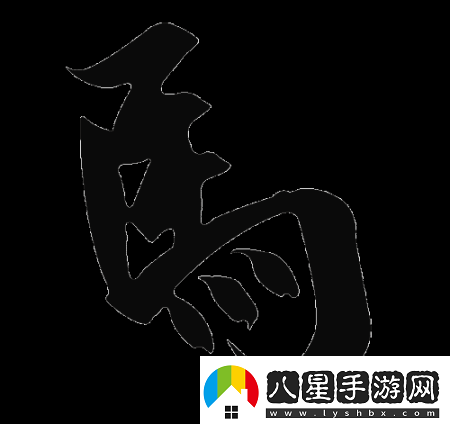 瘋狂猜成語(yǔ)