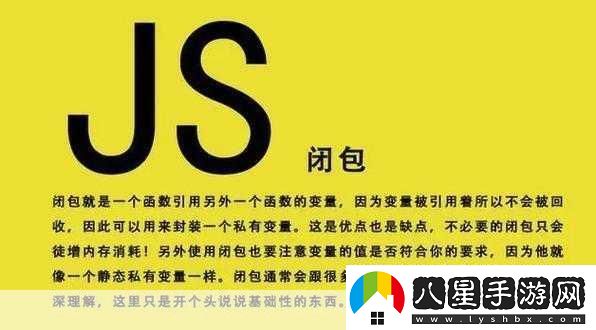 JAVASCRIPT中國免費解除了訪問時間限制平臺