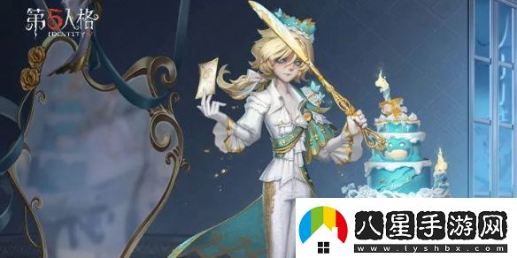 第五人格心理學家銀騎士皮膚怎么樣