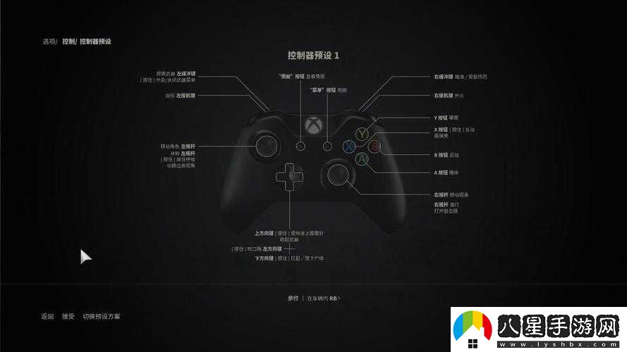 黑手黨 3 游戲頻繁掉線及停止工作的解決辦法全攻略