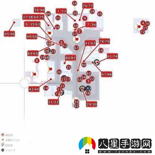 馬里奧奧德賽遺落之國月亮收集攻略全解