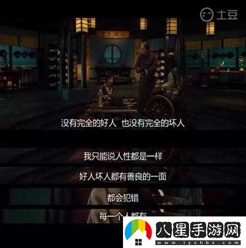 我很大拜托千萬要忍—下歌曲