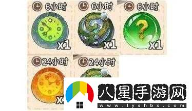 咔嘰探險(xiǎn)隊(duì)神秘蛋玩法及獲取使用指南