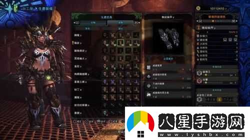 怪物獵人世界戰(zhàn)紋α套詳細(xì)解析包括屬性與技能介紹