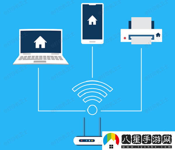 共享打印機(jī)無(wú)法保存打印機(jī)設(shè)置