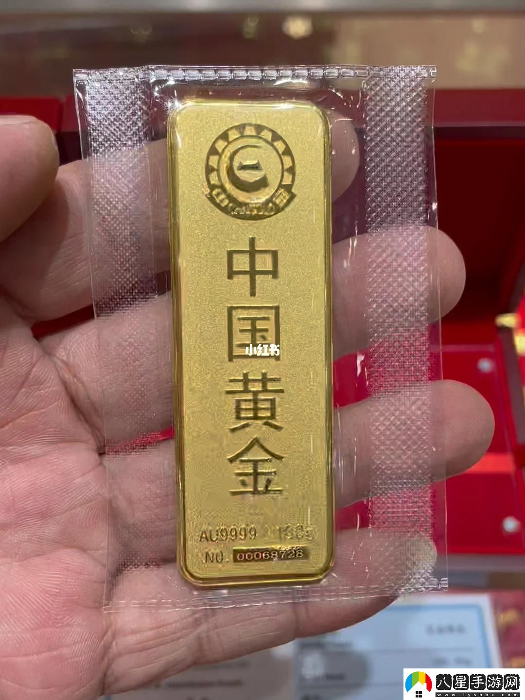 “999.9足金”的純金迷思