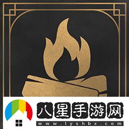 冰汽時(shí)代2火候掌控成就攻略分享