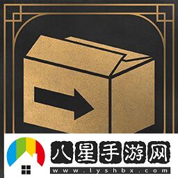 冰汽時代2自我放逐成就攻略分享