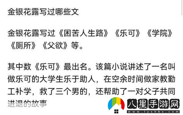 樂可免費(fèi)閱讀完整版筆趣無彈窗下載傳染病主要分類