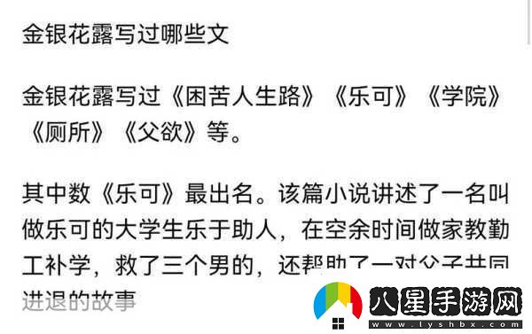 樂(lè)可免費(fèi)閱讀完整版筆趣無(wú)彈窗下載傳染病主要分類