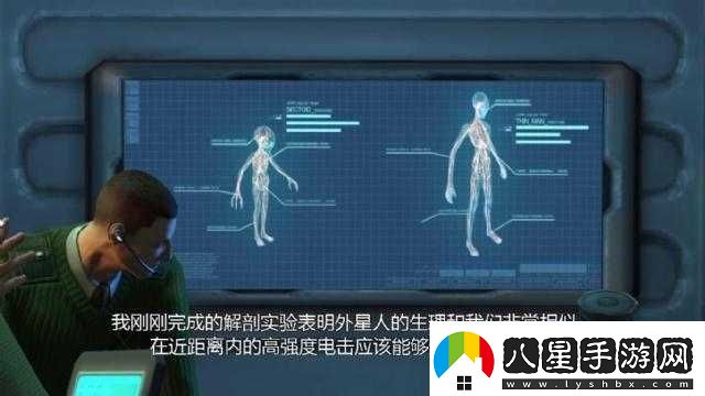 幽浮未知敵人中各兵種技能的全面剖析與深度解讀