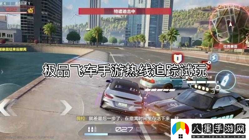 極品飛車14熱力追蹤C(jī)oralBay賽道視頻攻略全方位詳細(xì)解讀與技巧分享