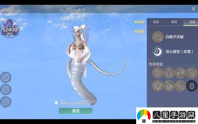 探究妄想山海白娘子養(yǎng)成價值