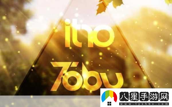 tobu7tobu8HD9當(dāng)然可以！以下是一些根據(jù)“tobu7tobu8HD9”拓展的新