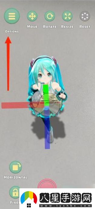 mikuture怎么換角色