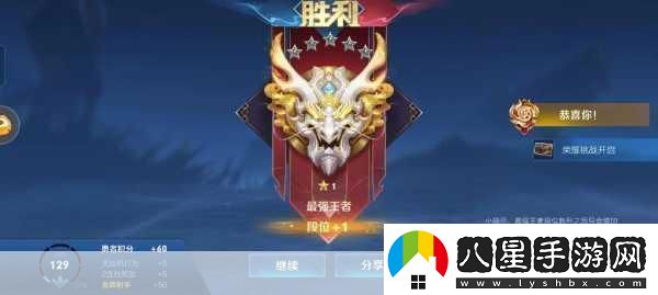 不分晝夜H1V1.不分晝夜H1V的無(wú)盡探索與挑戰(zhàn)