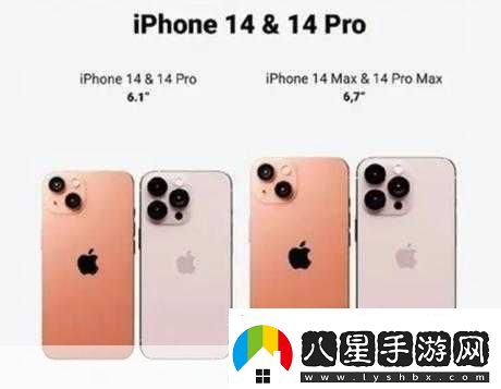 iPhone14歐美日韓版本區(qū)別iPhone14各國版本對比