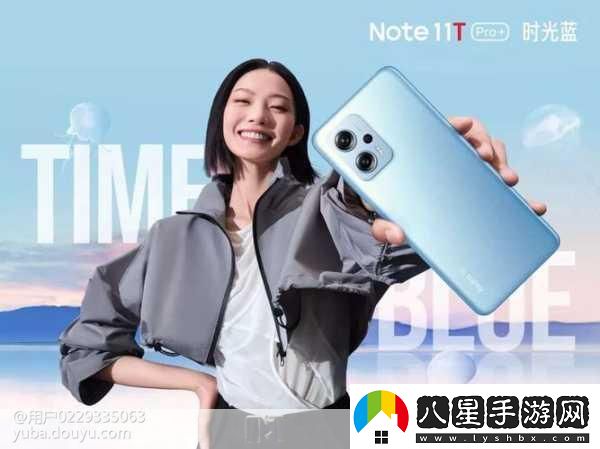 紅米Note11發(fā)布會(huì)直播全攻略